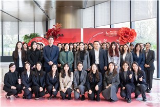 三湘银行举办 “三八红旗手” 表彰会暨《红玫瑰的故事》主题沙龙活动