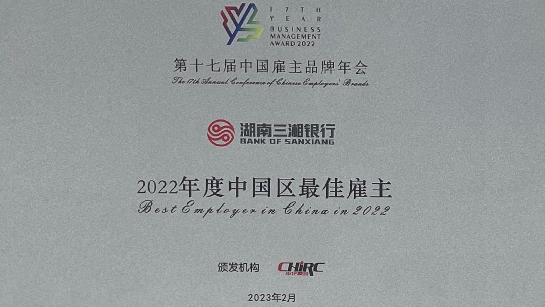 2022年11月